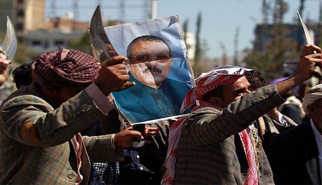 الف مبروك لليمنيين مجلسكم السياسي الاعلى!