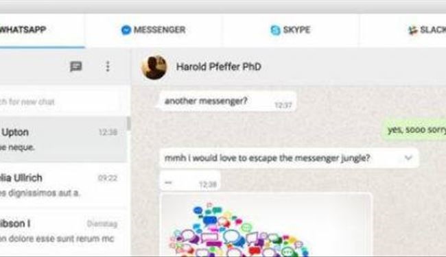 هل سئمت من التنقل بين WhatsApp وFacebook؟.. إليك هذا التطبيق!