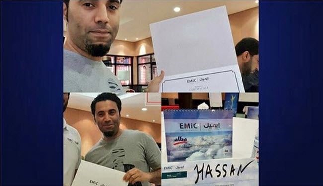 هاشتاغ الشهيد حسن الحايكي، مات تحت التعذيب...