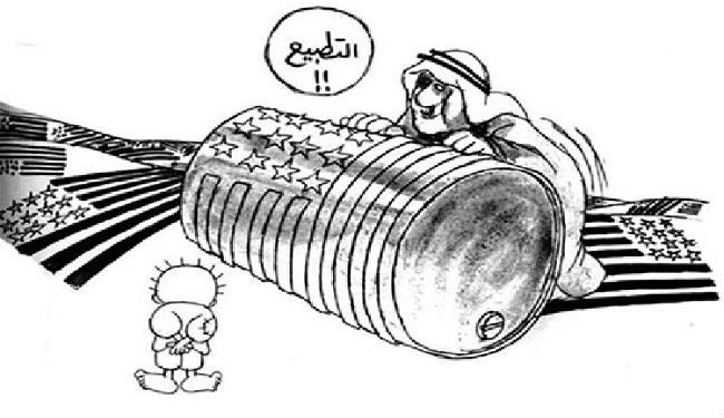 مملكة الموت والجنون العربية!