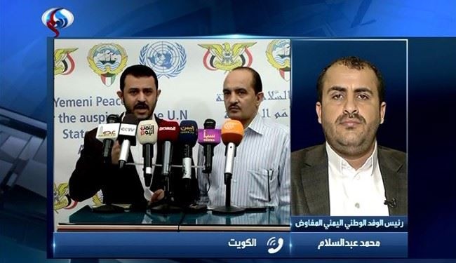 انصارالله:راهکارهای تحمیلی را هرگز نخواهیم پذیرفت