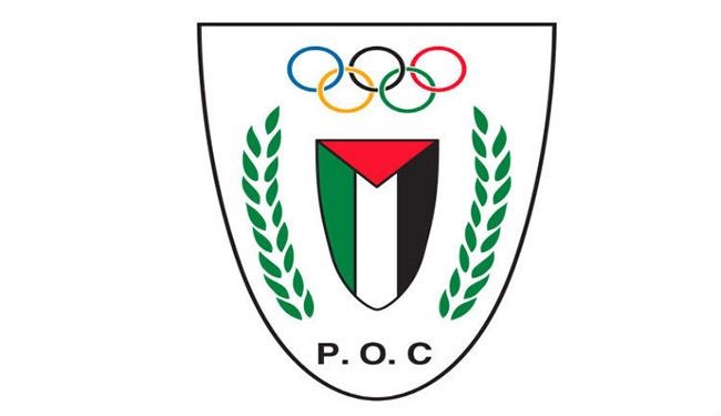 الاحتلال يحتجز ملابس وفد فلسطين لاولمبياد 