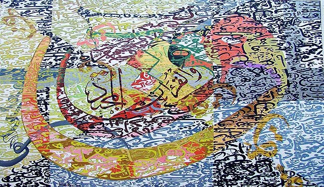 4 لغات يسهل تعلمها على من يتقن اللغة العربية