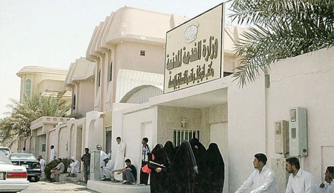 السعودية.. أكثر من 76 ألف 