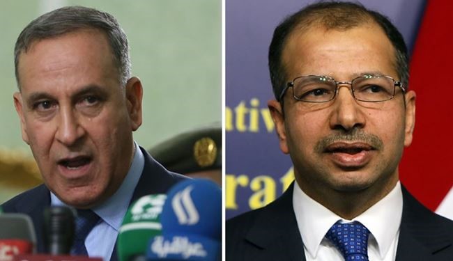 رئیس مجلس نمایندگان عراق تبرئه شد