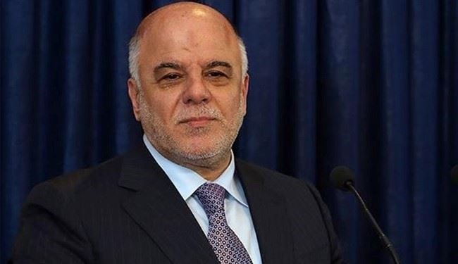 العبادی: 