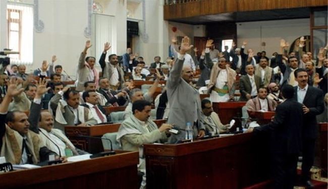 پس از1.5سال تعطیلی،پارلمان‌یمن بازگشایی میشود