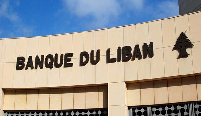 هؤلاء هددوا بنوك لبنان لوقف التعامل مع حزب الله!