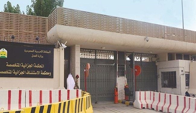 السعودية تسجن يمنيا 42 شهرا لتأييده السيد الحوثي!
