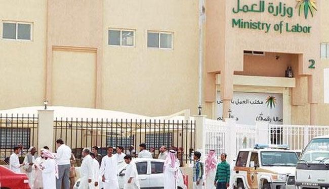 أبناء السعوديات من زوج أجنبي ممنوعو العمل بالجوالات!