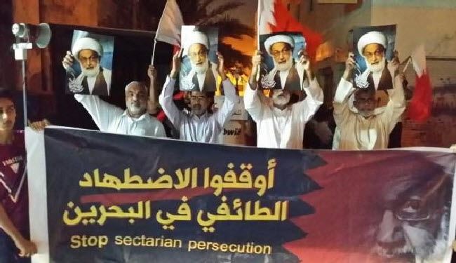14 فبراير يدعو الجماهير الشعبية للمشاركة في تظاهرات الجمعة