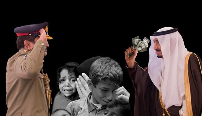 هدية قتل أطفال اليمن