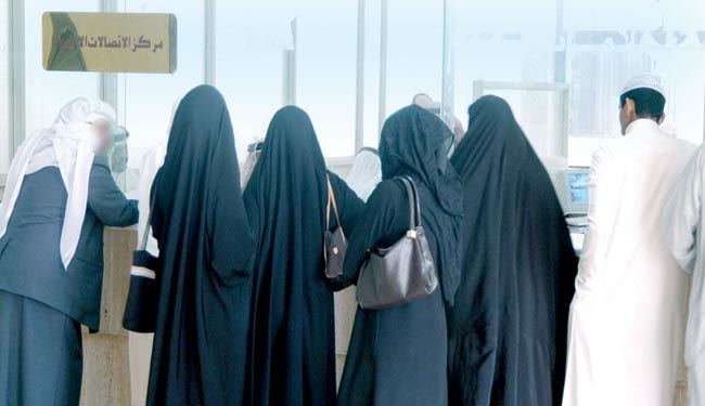 جمعیت 