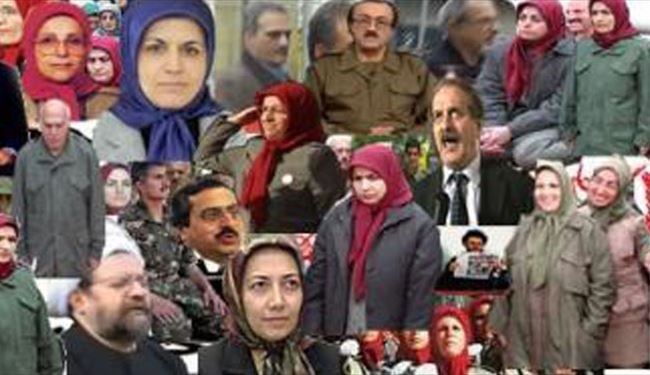 فرار  چهارم سرکردگان فرقه رجوی+تصاویر