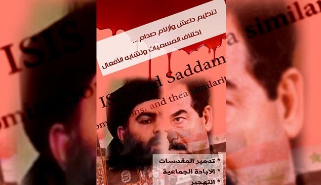 وشهد شاهد من أهلها.. الظواهري: 