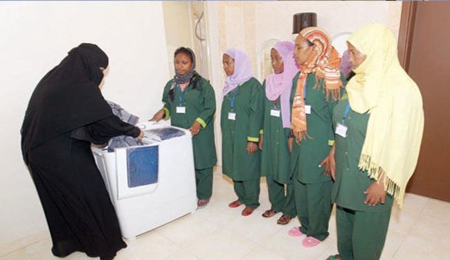 محنة العاملات الافريقيات في البلدان الخليجية