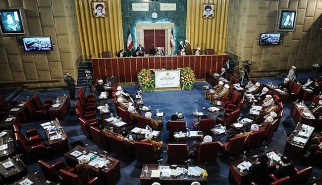 مجلس خبراء القيادة: زمرة 