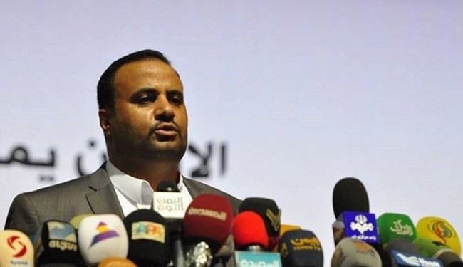 دولت ملی یمن به‌زودی معرفی می‌شود