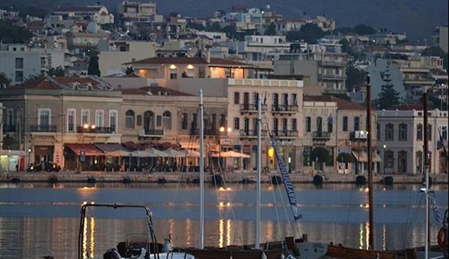 جزيرة 