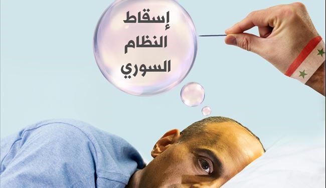حزب الله: حلم السعودية بإسقاط الدولة السورية انتهى