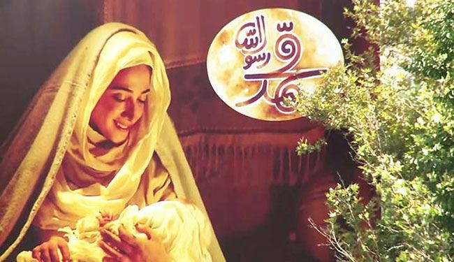 محمد رسول الله (ص) یحل ضيفا على المسلمین الروس