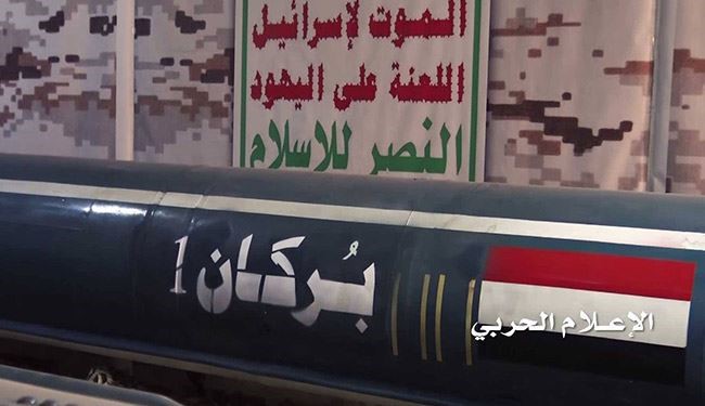 تطوران مفاجئان في الحرب اليمنية قد يغيران مسارها جذريا