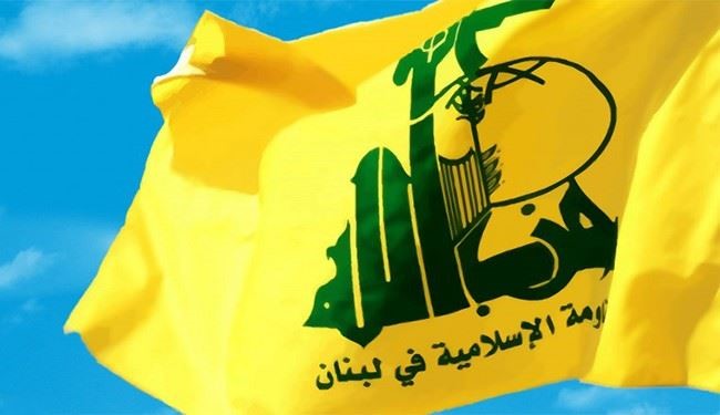 حزب الله لبنان انفجارهای سوریه و افغانستان را محکوم کرد