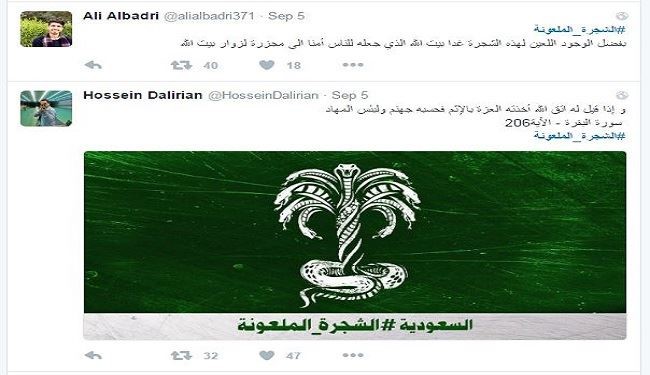 هشتاق #الشجرة_الملعونة يزلزل عرش آل سعود