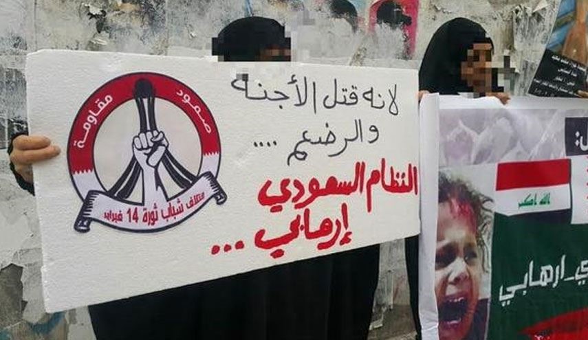 الائتلاف يدعو للمشاركة بتظاهرات 