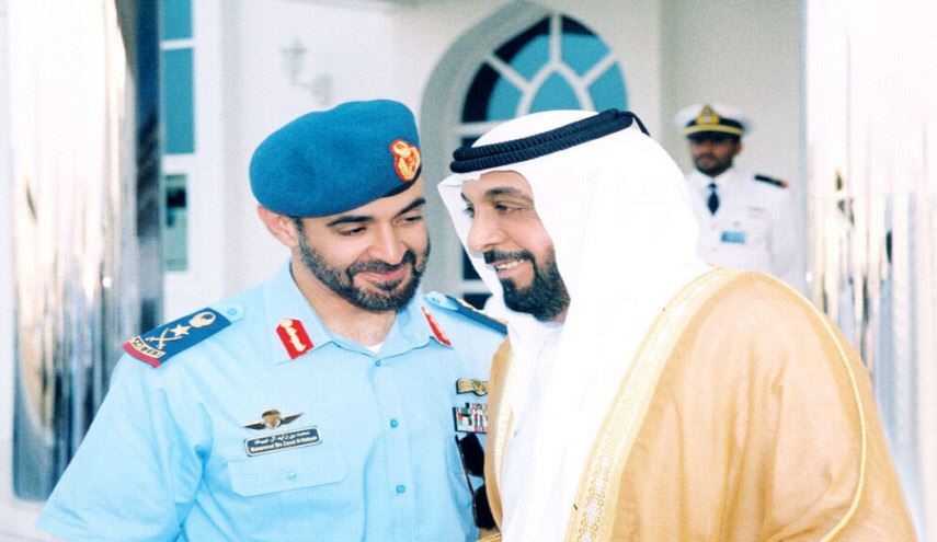 صحيفة 