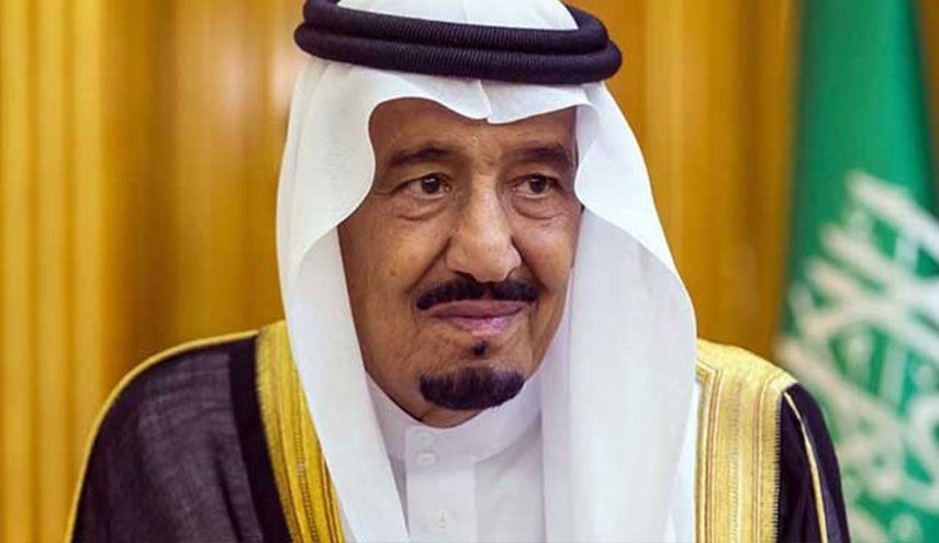 حجب حساب 