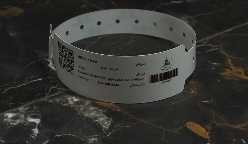 آغاز توزیع ابزار جاسوسی 