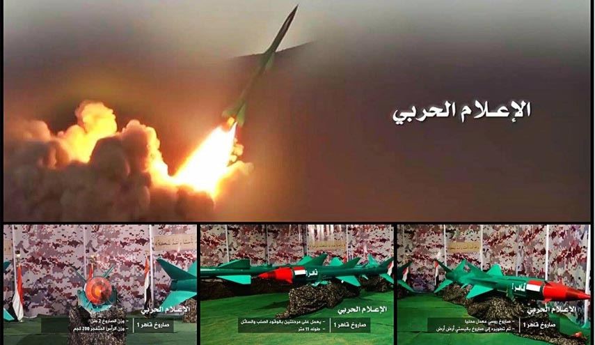 موشک بالستیک یمن پایگاه هوایی عربستان را درهم کوبید
