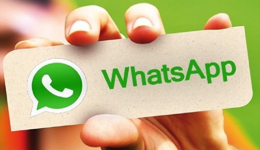 إليكم الميزات الجديدة التي أطلقها 