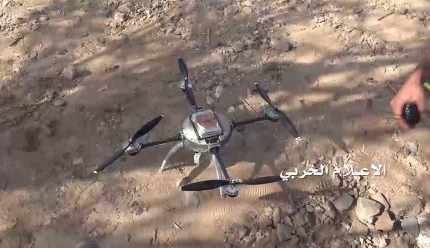 بالصور.. القوات اليمنية تنزال طائرة استطلاع سعودية في نجران