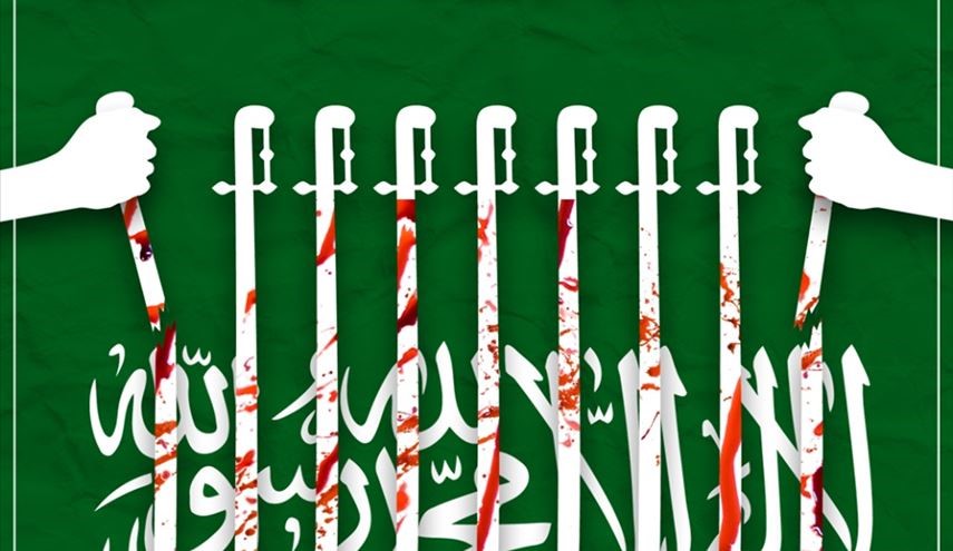 صورة.. أنقذوا الإسلام من براثن الشجرة الملعونة