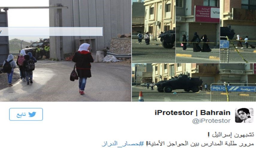 بالصور؛ هنا الدراز وليست فلسطين المحتلة..؟!