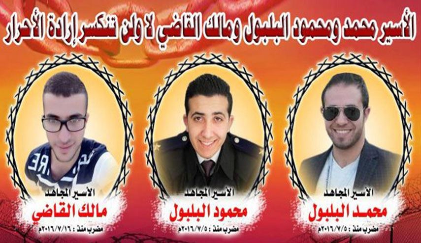 وانتصر الأسرى: القاضي إلى الحرية غداً والبلبول في ديسمبر المقبل