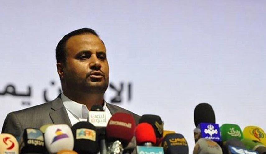 پيشنهاد یمن به عربستان برای توقف جنگ