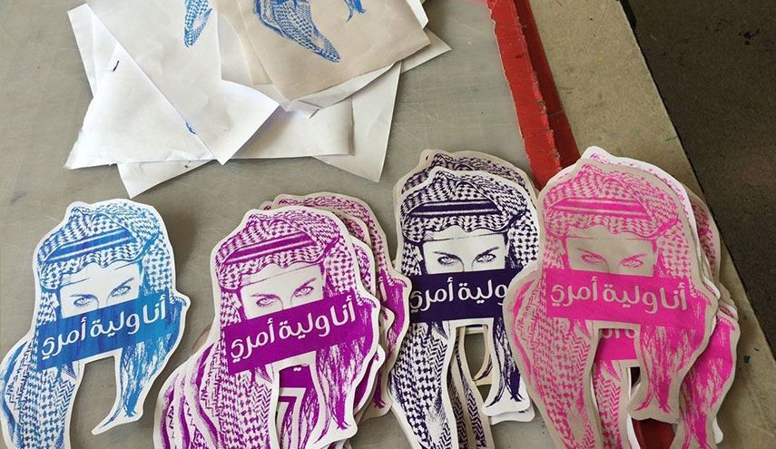 هكذا تتمرد نساء السعودية على وصاية الذكور ويحذرن الملك!
