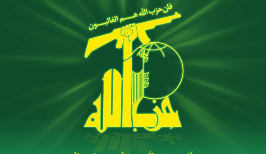 في بيان..حزب الله يحمل الكيان الاسرائيلي  مسؤولية قتل ياسر حمدونة