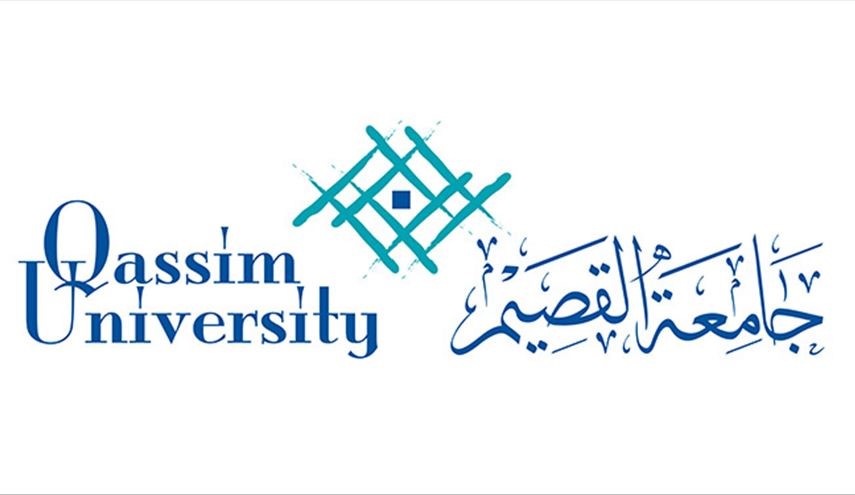 طالبة سعودية توفيت بجامعة القصيم بسبب منع الاسعاف من الدخول!