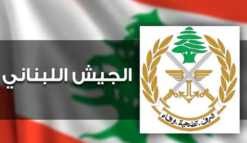 صورة؛ من هو الارهابي 