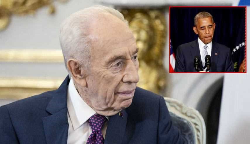 ما علاقة مانديلا ببيريز؟.. هذا ما قاله اوباما!