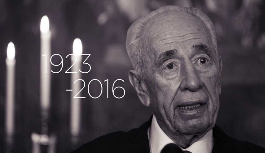 دو رئیس جمهوری که پرز قبل از مرگ گفت از آنان راضیست