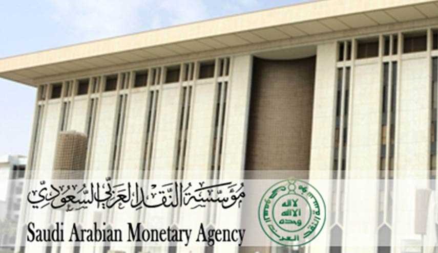 تراجع الاحتياطات الدولية للرياض 0.2% في أغسطس
