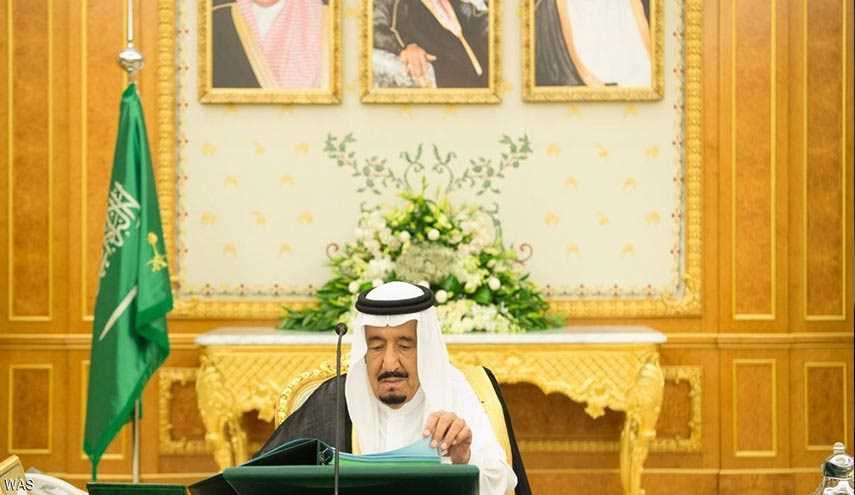 كيف ردت الرياض على قانون 