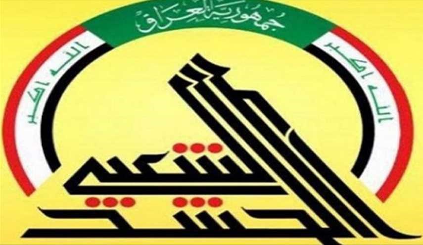واکنش بسیج مردمی عراق به حمله ائتلاف بین الملل