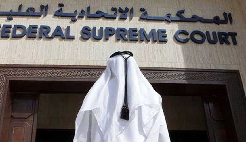 الخصم من راتب موظف صلى الظهر أثناء العمل في أبوظبي