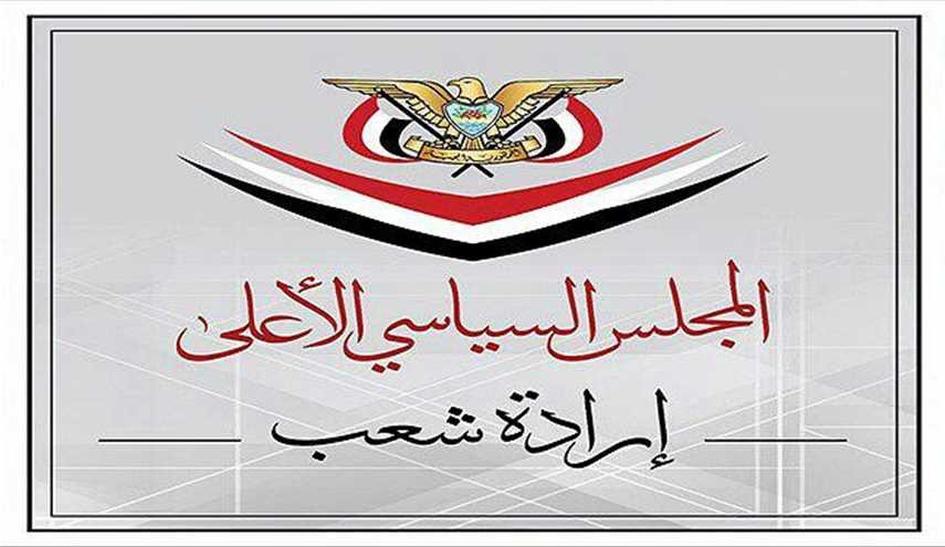 جريمة العدوان السعودي لن تمر دون رد يشفي صدور اليمنيين